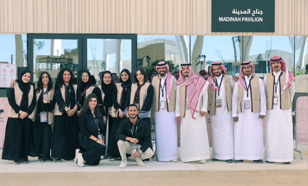 Islamic Arts Biennale